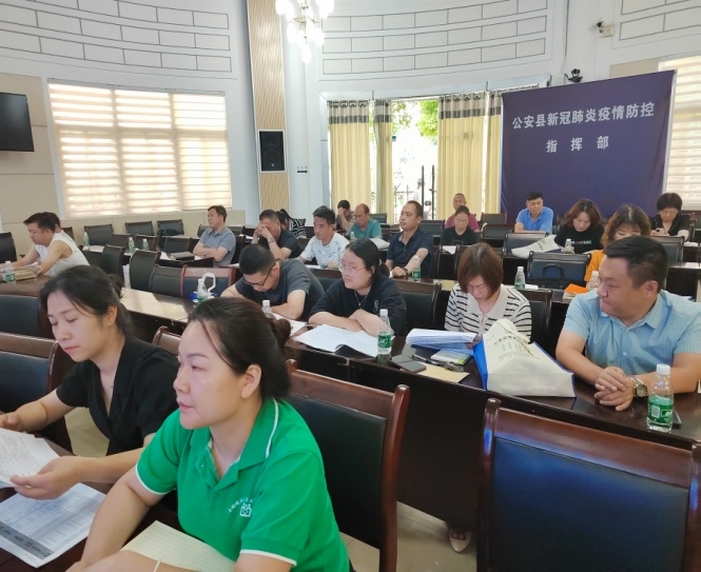 230626-05.jpg