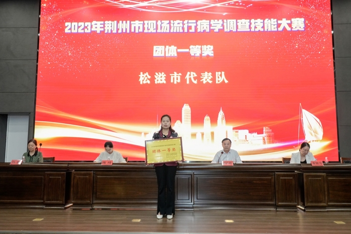 230922-07.jpg