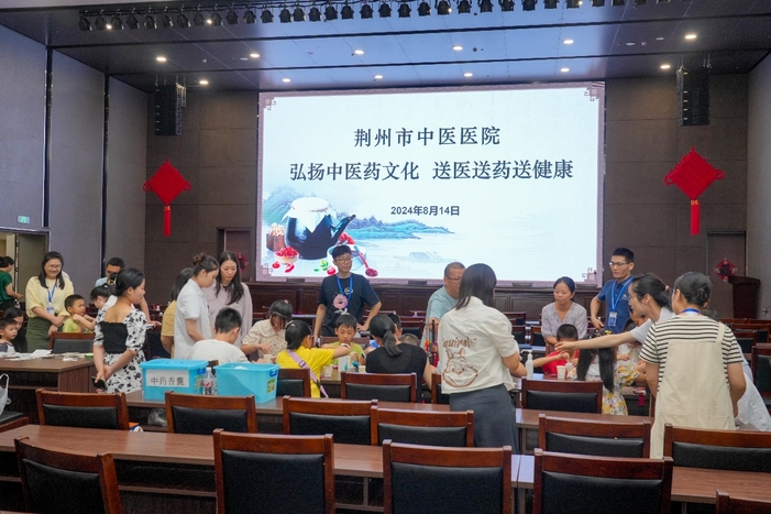 240902-03.jpg