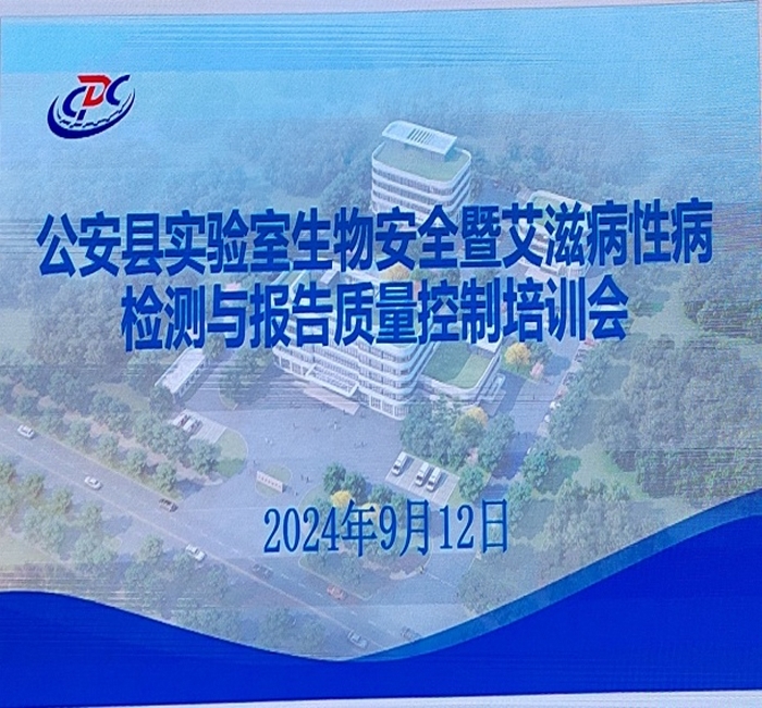 240918-12.jpg
