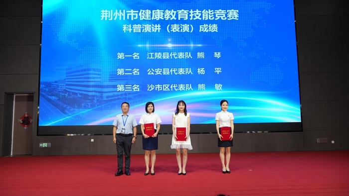 240923-10.jpg