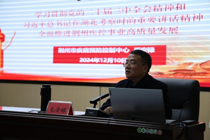 241213-02.jpg