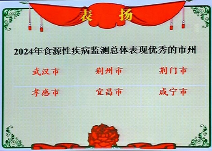 250403-01.jpg