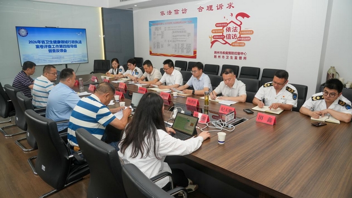 260608-03.jpg